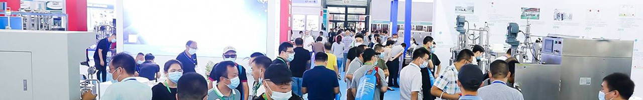 2021上海国际生物工程装备与技术展-大号会展 www.dahaoexpo.com