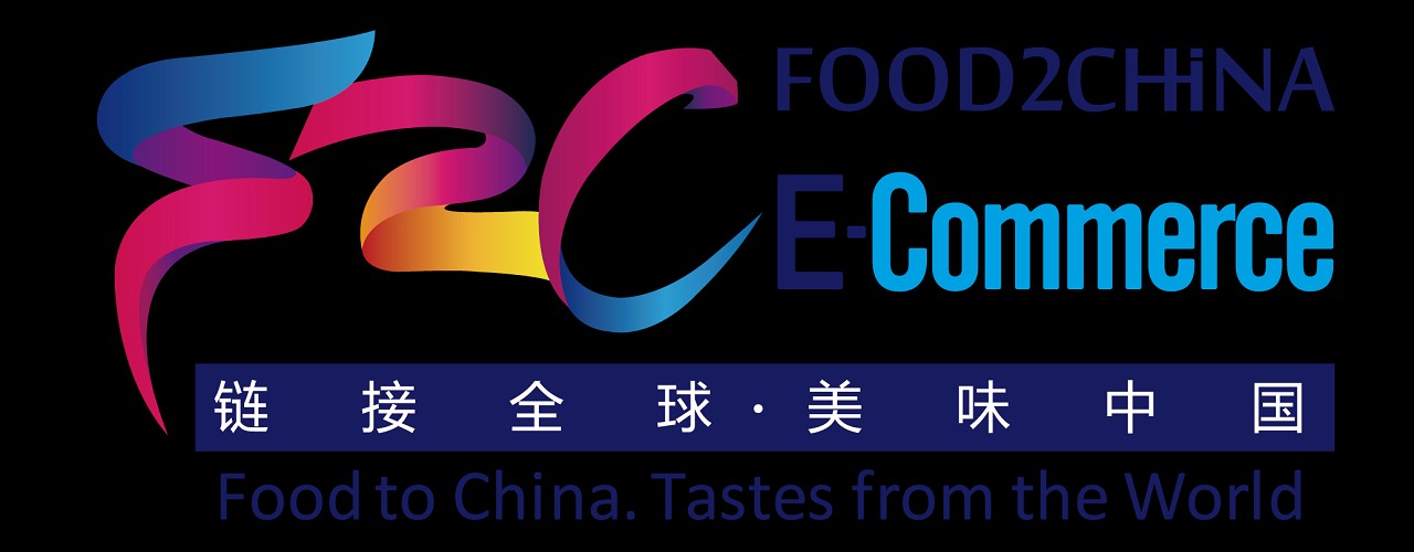 2021年广州进口食品博览会-大号会展 www.dahaoexpo.com