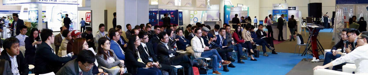 2019中国智慧能源与公用事业峰会暨展览会-大号会展 www.dahaoexpo.com