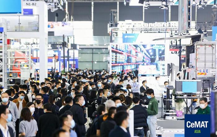 2022第23届亚洲国际物流技术与运输系统展览会(CeMAT ASIA)-大号会展 www.dahaoexpo.com