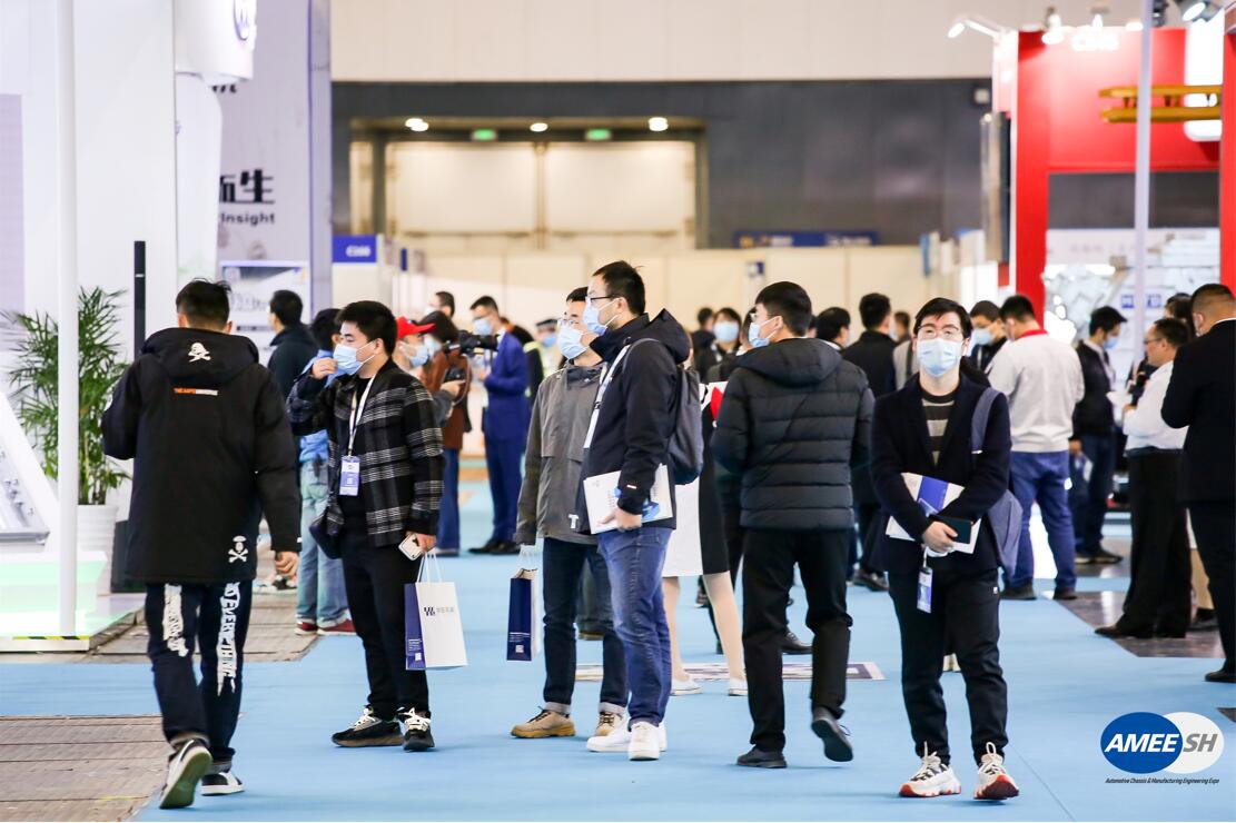 2022上海国际汽车底盘系统与制造工程技术展览会（AMEE）-大号会展 www.dahaoexpo.com