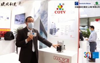 PTC ASIA 2021 展商现场采访 - 哈威油液压技术（上海）有限公司