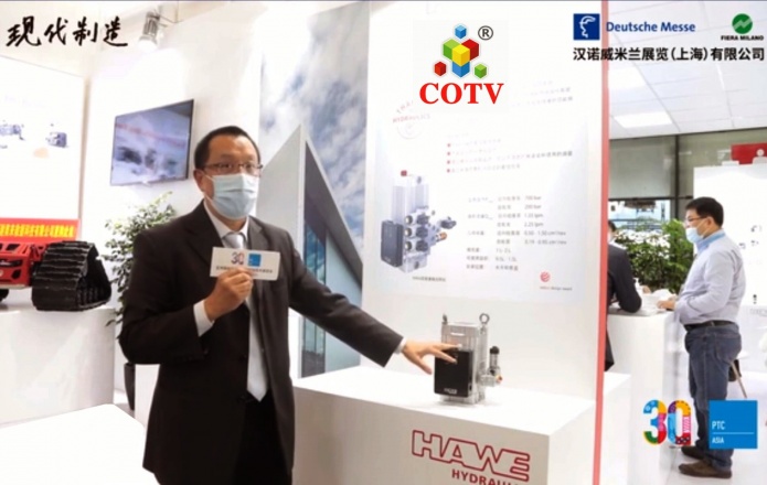 PTC ASIA 2021 展商现场采访 - 哈威油液压技术（上海）有限公司