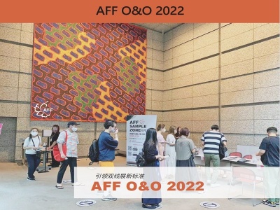 2022年日本AFF服装服饰选样会