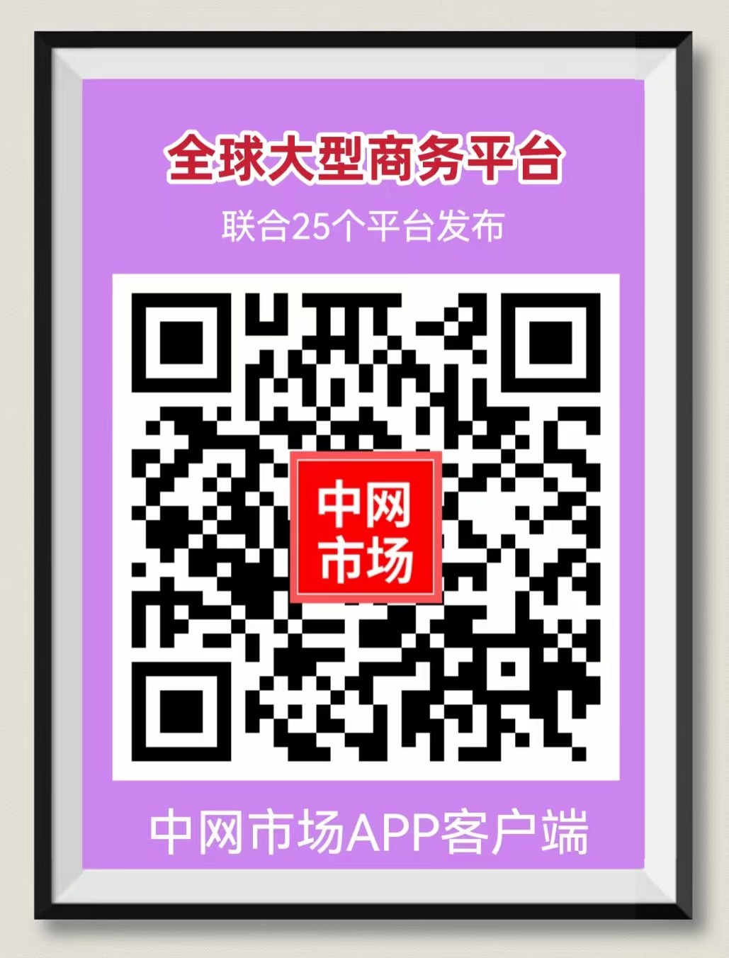 2022宁波国际纺织服装供应链博览会于2022.7月1日至3日在中国·宁波国际会展中心(5、6号馆)盛大启幕! 见证宁波速度,共织未来! 中网市场 大号会展 COTV 全球直播! 2022宁波国际纺织服装供应链博览会于2022.7月1日至3日在中国·宁波国际会展中心(5、6号馆)盛大启幕! 见证宁波速度,共织未来! 中网市场 大号会展 COTV 全球直播!