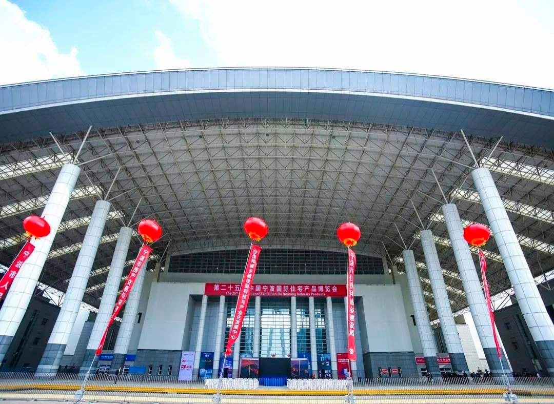 2022宁波国际纺织服装供应链博览会于2022.7月1日至3日在中国·宁波国际会展中心(5、6号馆)盛大启幕! 见证宁波速度,共织未来! 中网市场 大号会展 COTV 全球直播! 2022宁波国际纺织服装供应链博览会于2022.7月1日至3日在中国·宁波国际会展中心(5、6号馆)盛大启幕! 见证宁波速度,共织未来! 中网市场 大号会展 COTV 全球直播!