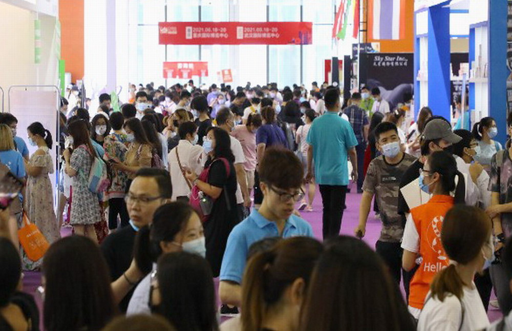 2022宁波国际纺织服装供应链博览会于2022.7月1日至3日在中国·宁波国际会展中心(5、6号馆)盛大启幕! 见证宁波速度,共织未来! 中网市场 大号会展 COTV 全球直播! 2022宁波国际纺织服装供应链博览会于2022.7月1日至3日在中国·宁波国际会展中心(5、6号馆)盛大启幕! 见证宁波速度,共织未来! 中网市场 大号会展 COTV 全球直播!