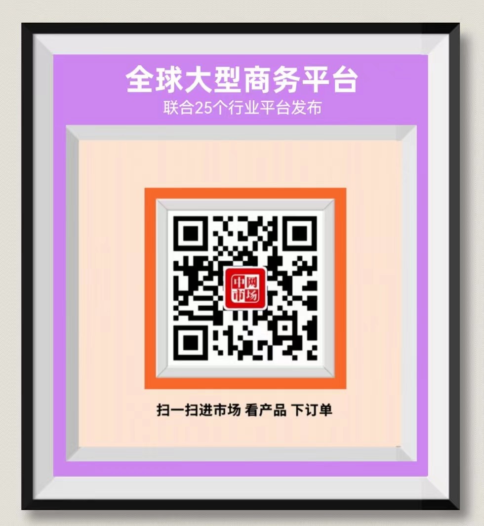 2022宁波国际纺织服装供应链博览会于2022.7月1日至3日在中国·宁波国际会展中心（5、6号馆）盛大启幕！ 见证宁波速度，共织未来! 中网市场 大号会展 COTV 全球直播！