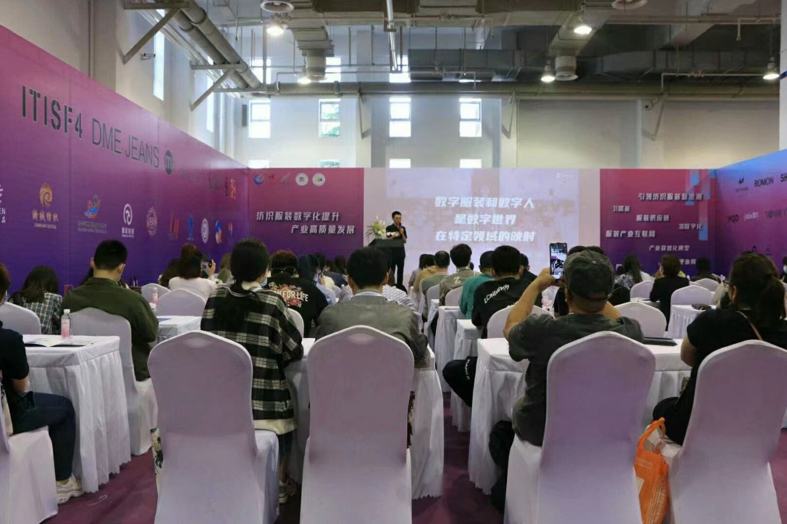 2022宁波国际纺织服装供应链博览会于2022.7月1日至3日在中国·宁波国际会展中心(5、6号馆)盛大启幕! 见证宁波速度,共织未来! 中网市场 大号会展 COTV 全球直播! 2022宁波国际纺织服装供应链博览会于2022.7月1日至3日在中国·宁波国际会展中心(5、6号馆)盛大启幕! 见证宁波速度,共织未来! 中网市场 大号会展 COTV 全球直播!