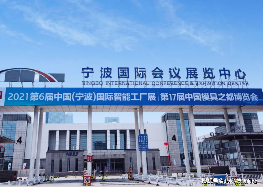 2022宁波国际纺织服装供应链博览会于2022.7月1日至3日在中国·宁波国际会展中心(5、6号馆)盛大启幕! 见证宁波速度,共织未来! 中网市场 大号会展 COTV 全球直播! 2022宁波国际纺织服装供应链博览会于2022.7月1日至3日在中国·宁波国际会展中心(5、6号馆)盛大启幕! 见证宁波速度,共织未来! 中网市场 大号会展 COTV 全球直播!