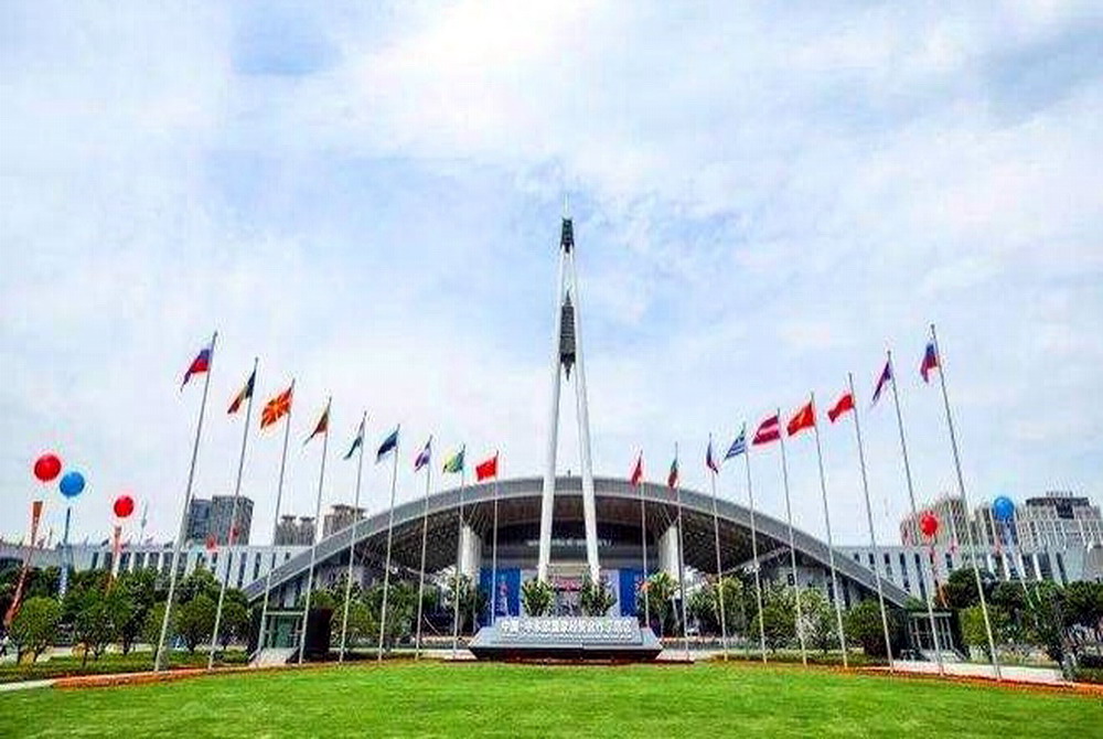 2022宁波国际纺织服装供应链博览会于2022.7月1日至3日在中国·宁波国际会展中心(5、6号馆)盛大启幕! 见证宁波速度,共织未来! 中网市场 大号会展 COTV 全球直播! 2022宁波国际纺织服装供应链博览会于2022.7月1日至3日在中国·宁波国际会展中心(5、6号馆)盛大启幕! 见证宁波速度,共织未来! 中网市场 大号会展 COTV 全球直播!