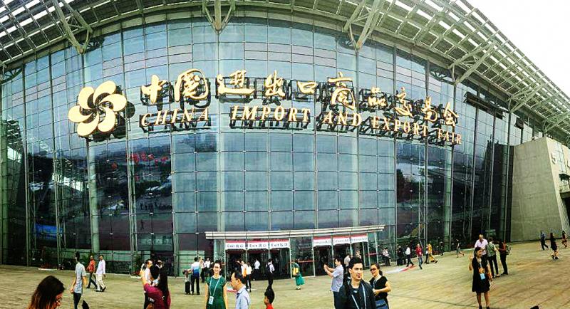 中网市场发布：2021第28届广州酒店用品展、第28届广州食品饮料包装展于2021年12月16日-18日在中国广州进出口商品交易馆（广交会馆）盛大开幕！COTV全球直播、中网市场、大号会展现场发布！