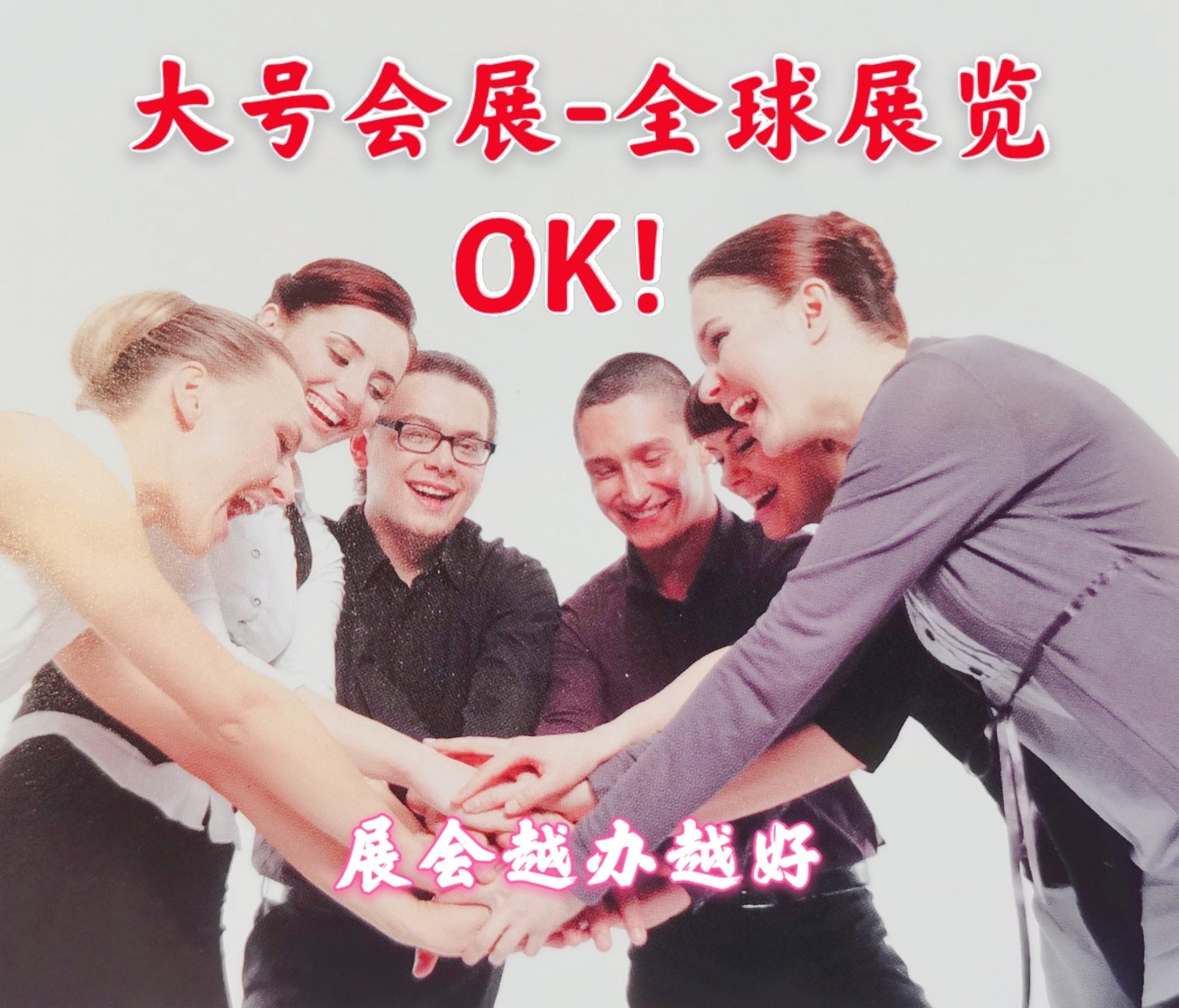 热烈祝贺2021中国宁海智能制造博览会-2021年第十四届中国(宁海)机床与模具技术展于2021年5月8日-10日在宁海国际会展中心隆重开幕!COTV大号会展为您现场发布! 热烈祝贺2021中国宁海智能制造博览会-2021年第十四届中国(宁海)机床与模具技术展于2021年5月8日-10日在宁海国际会展中心隆重开幕!COTV大号会展为您现场发布!