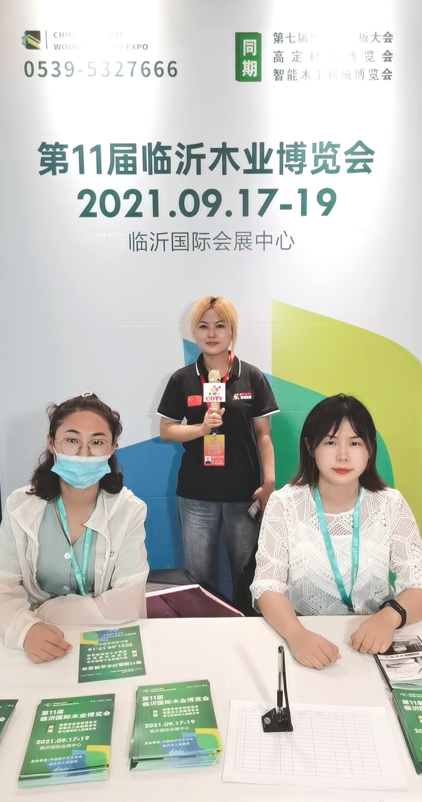 2022年苏州国际家具展将于2022年06月15日-18日在苏州国际博览中心隆重开幕!COTV 中网市场 大号会展重点宣传发布! 2022年苏州国际家具展将于2022年06月15日-18日在苏州国际博览中心隆重开幕!COTV 中网市场 大号会展重点宣传发布!