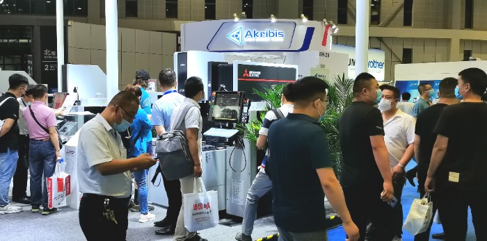 热烈祝贺2020中国机床展览会于2020年7月1日-4日在上海国家会展中心隆重开幕! 热烈祝贺2020中国机床展览会于2020年7月1日-4日在上海国家会展中心隆重开幕!