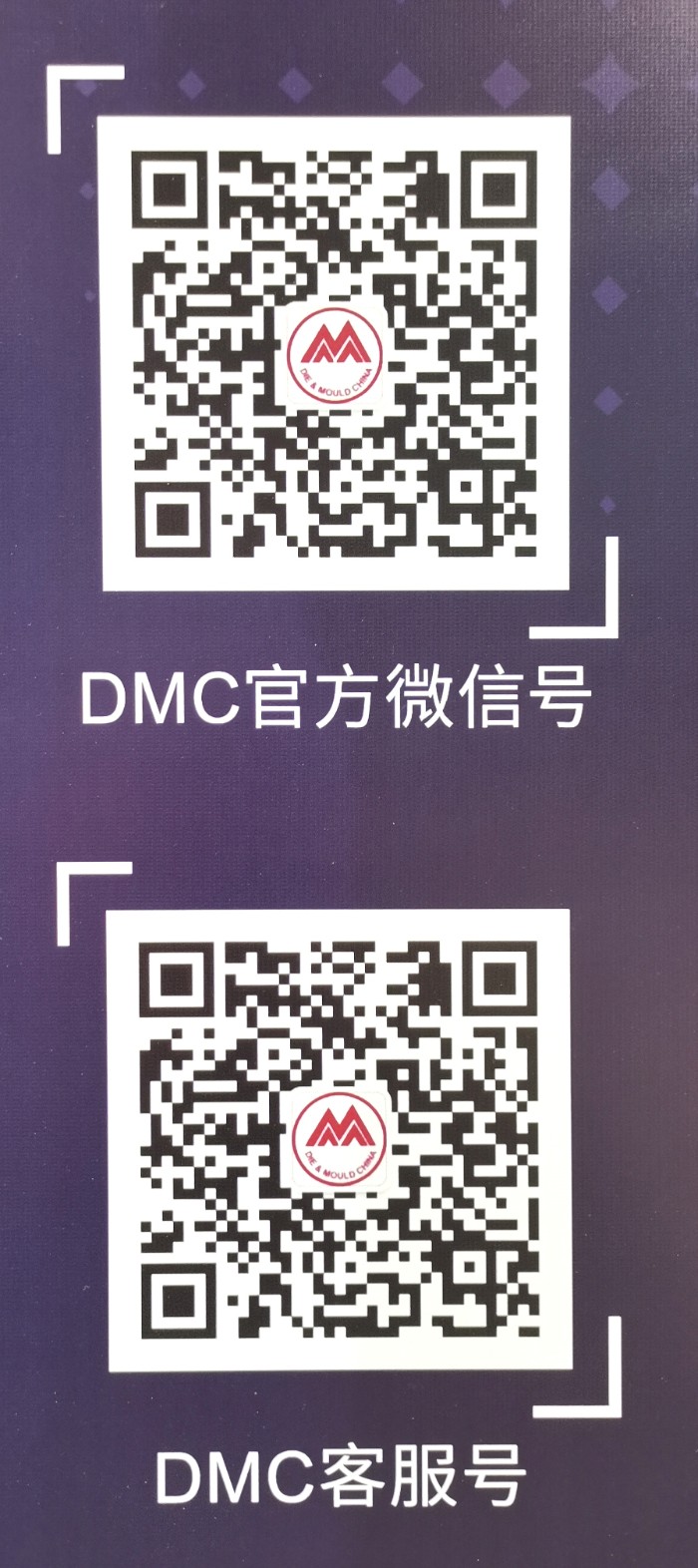 热烈祝贺2020中国第二十届孕婴展/全球授权展-上海站于2020年10月12日-10月13日在上海国家会展中心隆重开幕！COTV、大号会展全球直播！