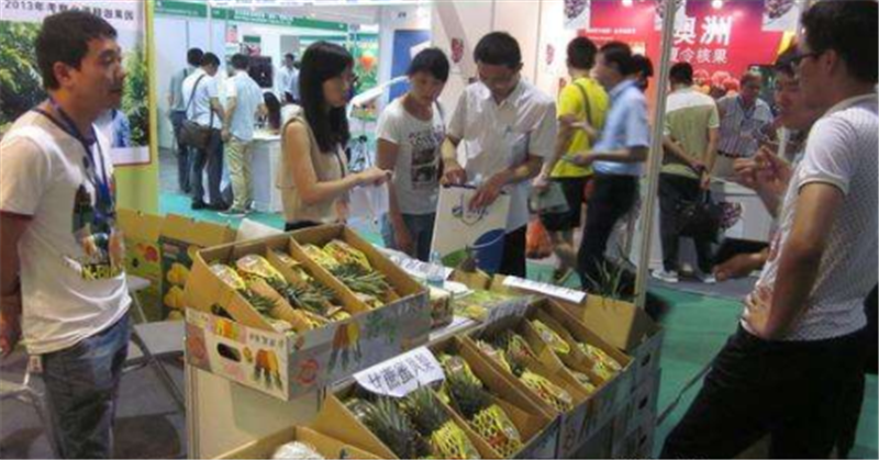 热烈祝贺2019第十二届亚洲果蔬产业博览会在上海新国际博览中心隆重开幕! 热烈祝贺2019第十二届亚洲果蔬产业博览会在上海新国际博览中心隆重开幕!
