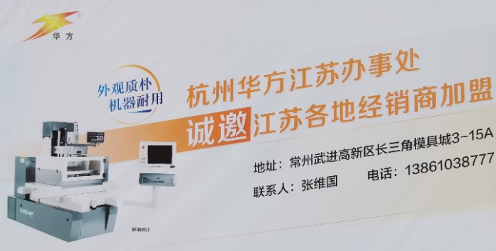 热烈祝贺2021第38届中国(无锡)太湖国际机床及智能工业装备展在无锡太湖国际会展中心隆重开幕! 热烈祝贺2021第38届中国(无锡)太湖国际机床及智能工业装备展在无锡太湖国际会展中心隆重开幕!