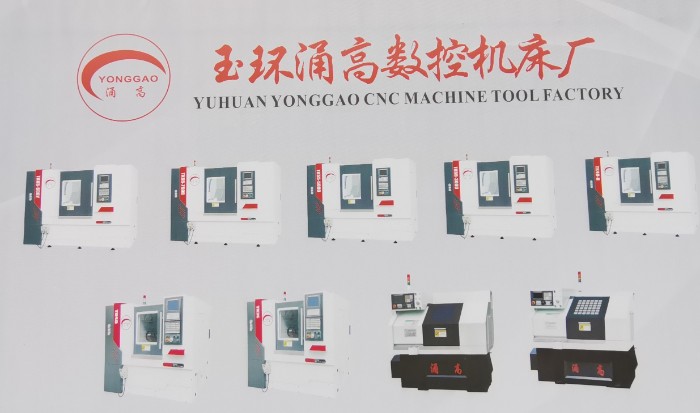 热烈祝贺2021第38届中国(无锡)太湖国际机床及智能工业装备展在无锡太湖国际会展中心隆重开幕! 热烈祝贺2021第38届中国(无锡)太湖国际机床及智能工业装备展在无锡太湖国际会展中心隆重开幕!