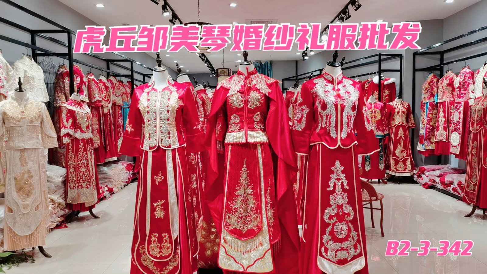 热烈祝贺2021中国南通国际高端纺织产业博览会于2021年05月18日-20日在南通国际会展中心隆重开幕!COTV大号会展为您现场发布! 热烈祝贺2021中国南通国际高端纺织产业博览会于2021年05月18日-20日在南通国际会展中心隆重开幕!COTV大号会展为您现场发布!