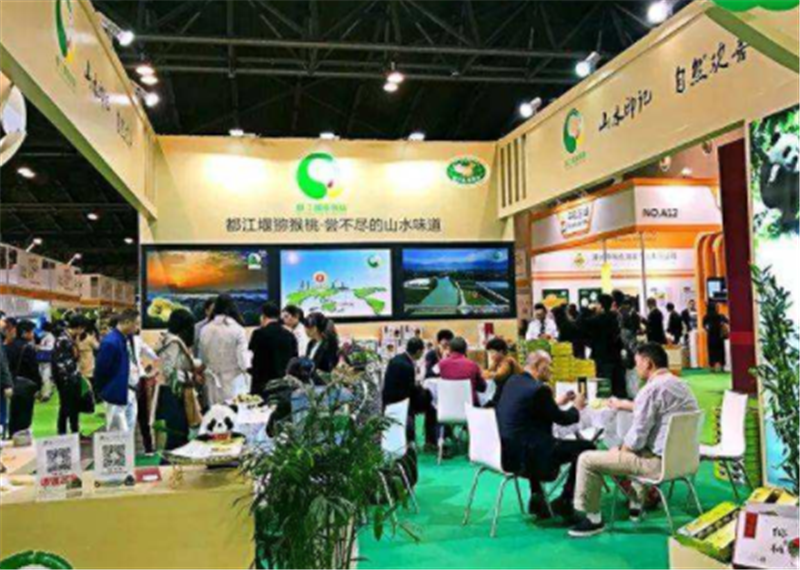 热烈祝贺2019第十二届亚洲果蔬产业博览会在上海新国际博览中心隆重开幕! 热烈祝贺2019第十二届亚洲果蔬产业博览会在上海新国际博览中心隆重开幕!