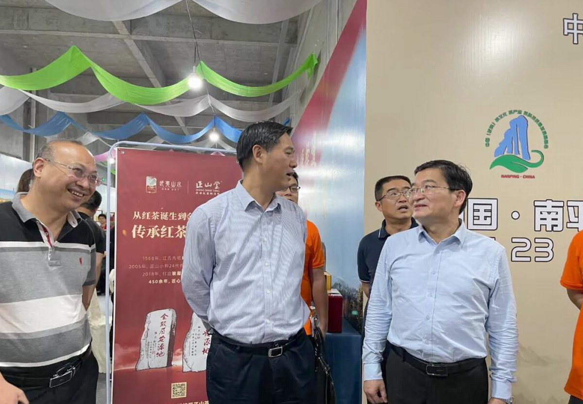 热烈祝贺2021第四届中国国际茶叶博览会于2021年5月21日-5月25日在杭州国际博览中心隆重开幕!COTV大号会展为您现场发布! 热烈祝贺2021第四届中国国际茶叶博览会于2021年5月21日-5月25日在杭州国际博览中心隆重开幕!COTV大号会展为您现场发布!