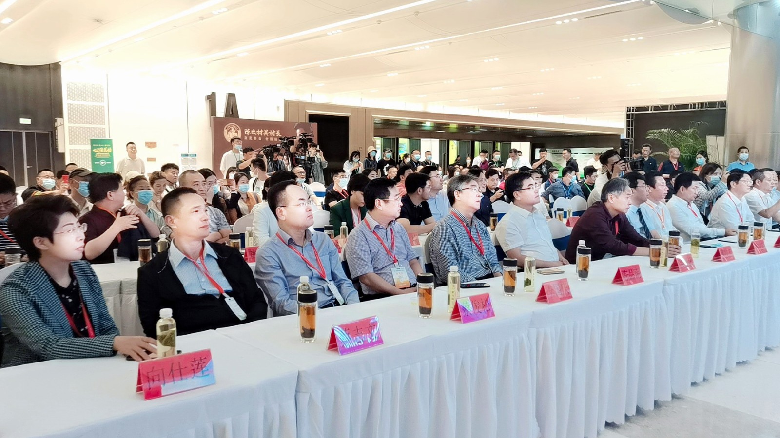 热烈祝贺2021第四届中国国际茶叶博览会于2021年5月21日-5月25日在杭州国际博览中心隆重开幕!COTV大号会展为您现场发布! 热烈祝贺2021第四届中国国际茶叶博览会于2021年5月21日-5月25日在杭州国际博览中心隆重开幕!COTV大号会展为您现场发布!