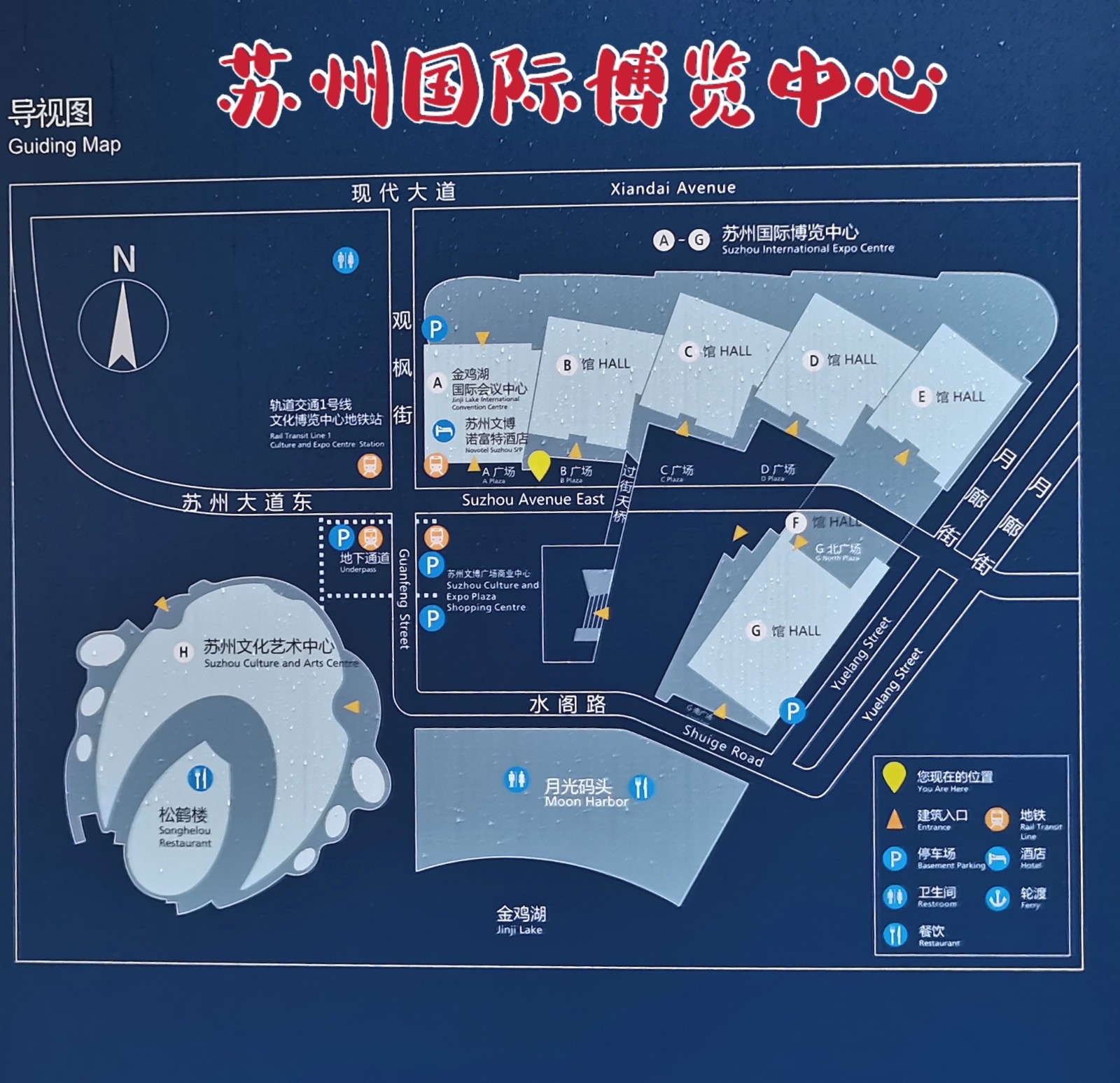 2022年苏州国际家具展将于2022年06月15日-18日在苏州国际博览中心隆重开幕！COTV 中网市场 大号会展重点宣传发布！