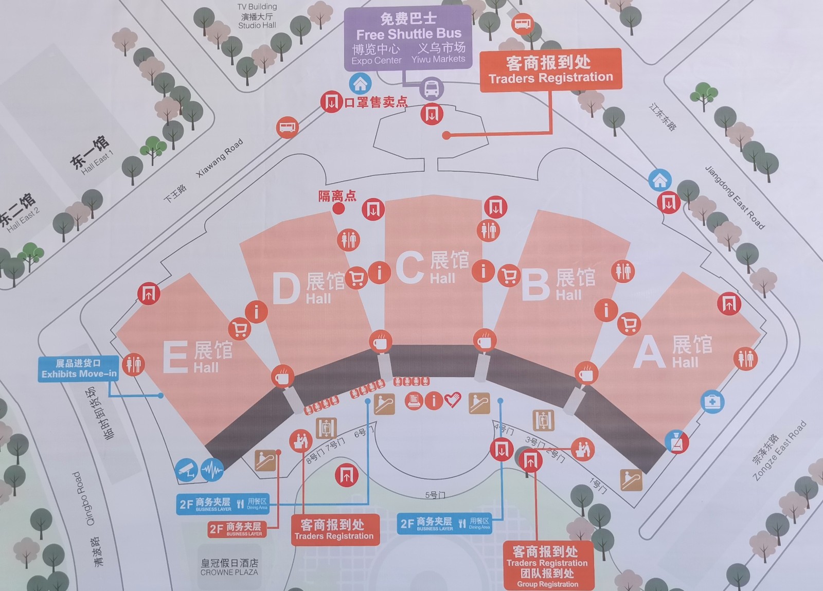 热烈祝贺2021第5届中国义乌五金电器博览会于2021-04-20-04-22在义乌国际博览中心隆重开幕!COTV 大号电视 大号会展为您现场发布! 热烈祝贺2021第5届中国义乌五金电器博览会于2021-04-20-04-22在义乌国际博览中心隆重开幕!COTV 大号电视 大号会展为您现场发布!