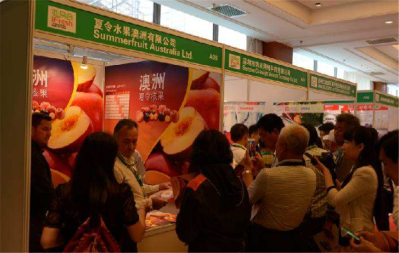 热烈祝贺2019第十二届亚洲果蔬产业博览会在上海新国际博览中心隆重开幕! 热烈祝贺2019第十二届亚洲果蔬产业博览会在上海新国际博览中心隆重开幕!