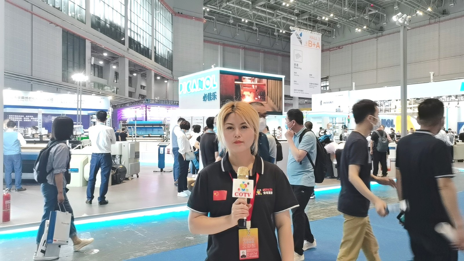 热烈祝贺2021中国国际纺织机械展览会于2021年06月12日-16日在上海国家会展中心盛大开幕!COTV 中网市场 大号会展 全球直播! 热烈祝贺2021中国国际纺织机械展览会于2021年06月12日-16日在上海国家会展中心盛大开幕!COTV 中网市场 大号会展 全球直播!