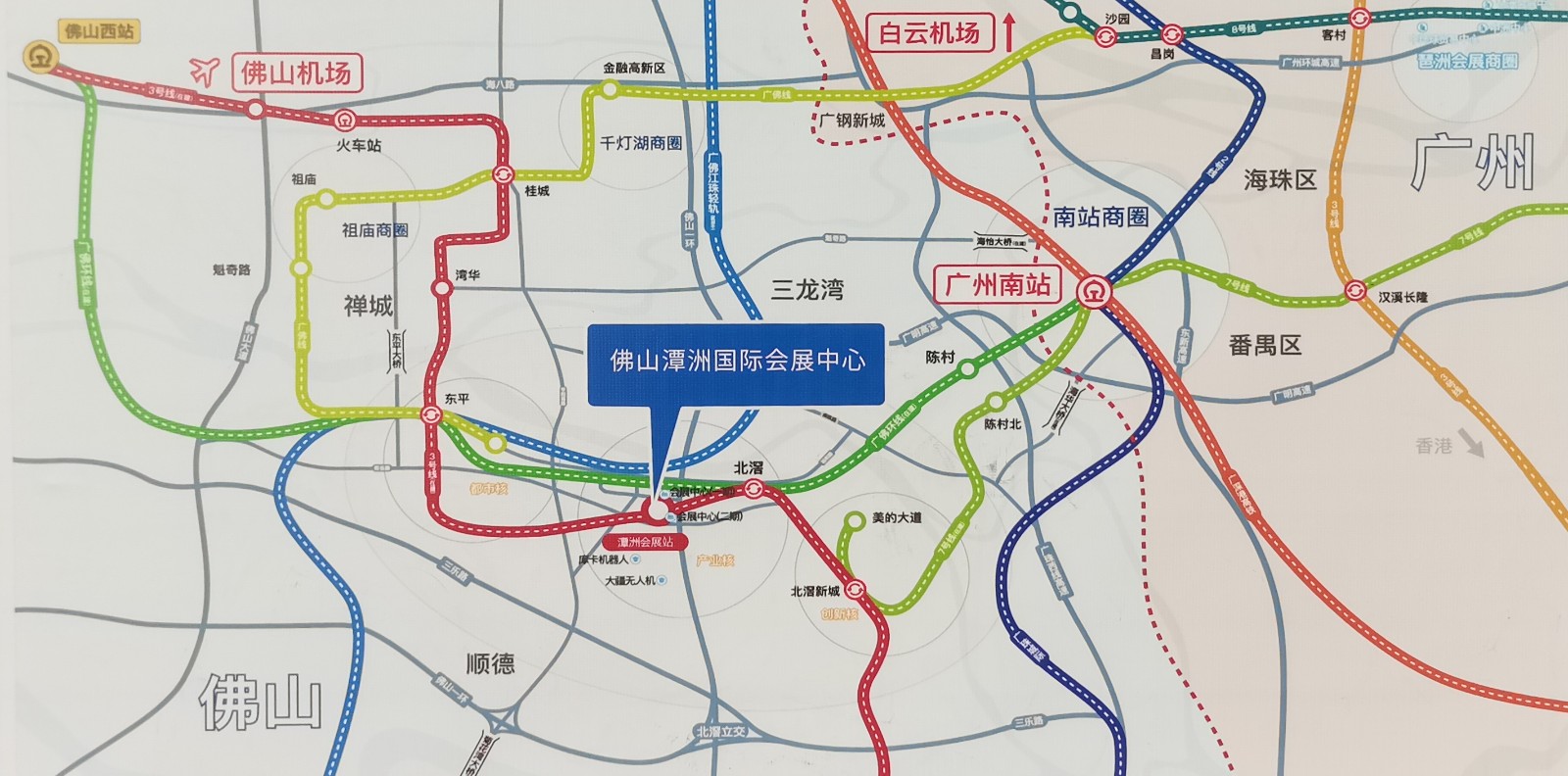 中网市场发布：2021第25届全国发明展览会暨一带一路金砖国家技能发展与技术创新大赛于2021年12月10日-12日在中国潭州国际博览中心隆重开幕！COTV全球直播、中网市场、大号会展现场发布！