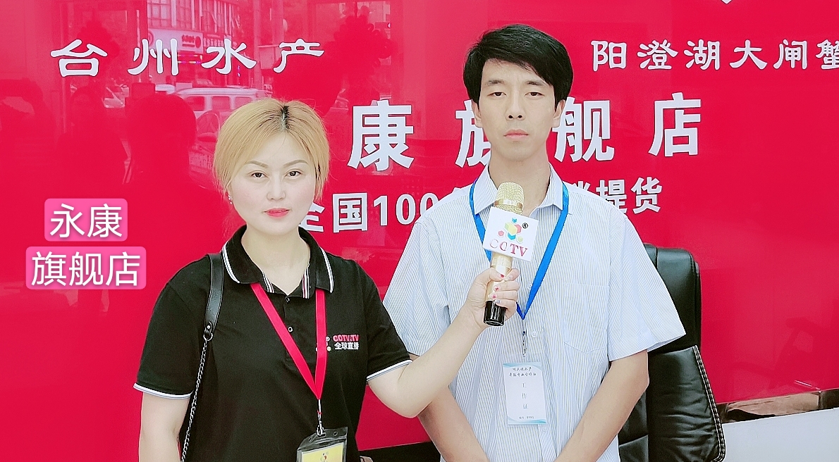 热烈祝贺第25届中国(永康)五金博览会在永康国际会展中心隆重开幕! 热烈祝贺第25届中国(永康)五金博览会在永康国际会展中心隆重开幕!