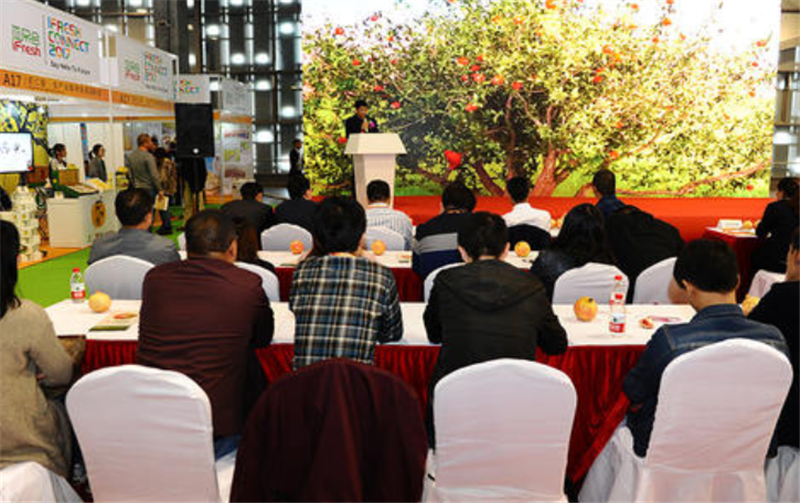 热烈祝贺2019第十二届亚洲果蔬产业博览会在上海新国际博览中心隆重开幕! 热烈祝贺2019第十二届亚洲果蔬产业博览会在上海新国际博览中心隆重开幕!