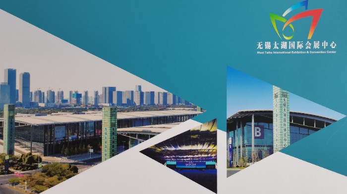 热烈祝贺2021第38届中国(无锡)太湖国际机床及智能工业装备展在无锡太湖国际会展中心隆重开幕! 热烈祝贺2021第38届中国(无锡)太湖国际机床及智能工业装备展在无锡太湖国际会展中心隆重开幕!