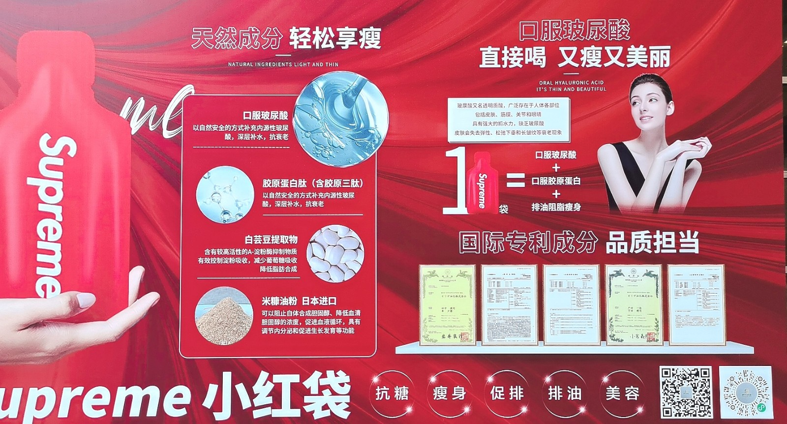 热烈祝贺2021江苏（苏州）国际美容化妆品博览会于2021年07月03日至07月05在苏州国际会展中心盛大开幕！COTV 中网市场 大号会展现场发布！