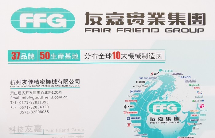 热烈祝贺2021第38届中国(无锡)太湖国际机床及智能工业装备展在无锡太湖国际会展中心隆重开幕! 热烈祝贺2021第38届中国(无锡)太湖国际机床及智能工业装备展在无锡太湖国际会展中心隆重开幕!