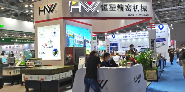 热烈祝贺2020中国机床展览会于2020年7月1日-4日在上海国家会展中心隆重开幕! 热烈祝贺2020中国机床展览会于2020年7月1日-4日在上海国家会展中心隆重开幕!