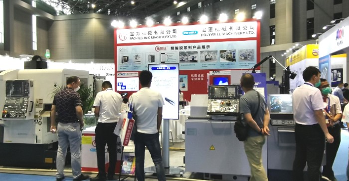 热烈祝贺2020中国机床展览会于2020年7月1日-4日在上海国家会展中心隆重开幕! 热烈祝贺2020中国机床展览会于2020年7月1日-4日在上海国家会展中心隆重开幕!