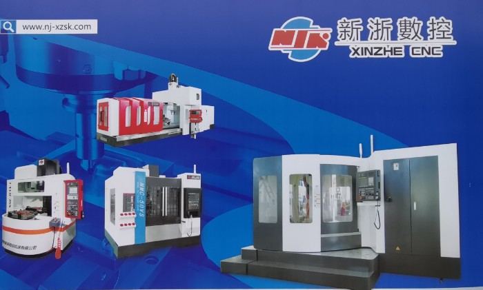 热烈祝贺2021第38届中国(无锡)太湖国际机床及智能工业装备展在无锡太湖国际会展中心隆重开幕! 热烈祝贺2021第38届中国(无锡)太湖国际机床及智能工业装备展在无锡太湖国际会展中心隆重开幕!