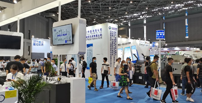 热烈祝贺2020中国机床展览会于2020年7月1日-4日在上海国家会展中心隆重开幕! 热烈祝贺2020中国机床展览会于2020年7月1日-4日在上海国家会展中心隆重开幕!