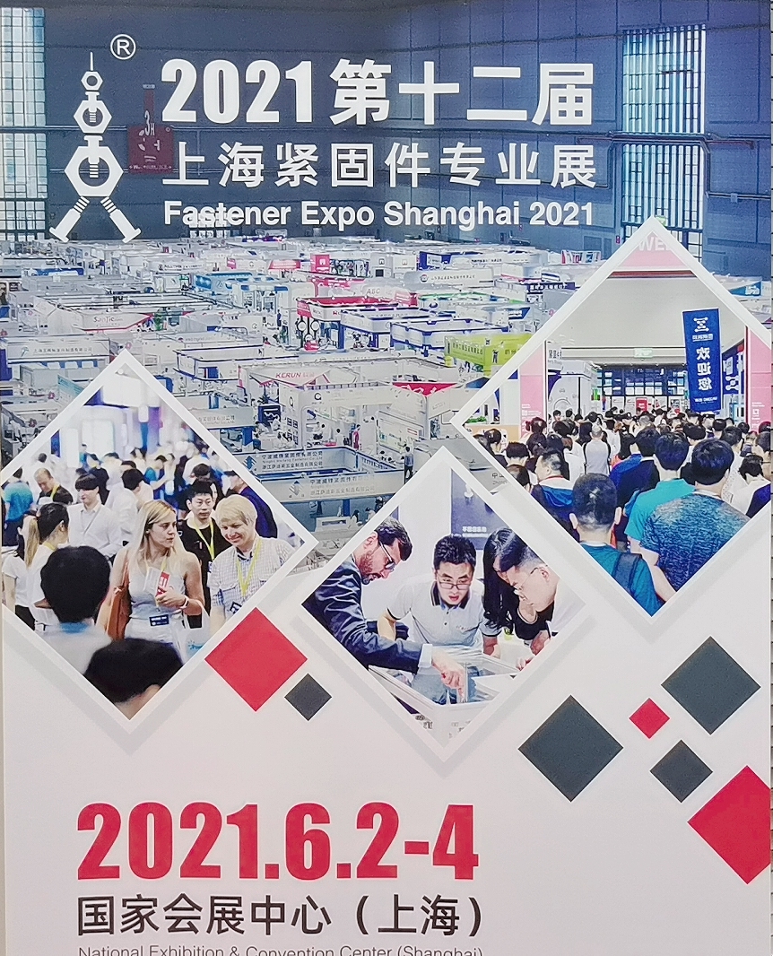 热烈祝贺2021第十二届中国宁波紧固件、铸造、锻造及压铸工业展博览会于2021-04-22-04-24日在宁波国际会展中心隆重开幕!COTV 大号电视 大号会展为您现场发布! 热烈祝贺2021第十二届中国宁波紧固件、铸造、锻造及压铸工业展博览会于2021-04-22-04-24日在宁波国际会展中心隆重开幕!COTV 大号电视 大号会展为您现场发布!