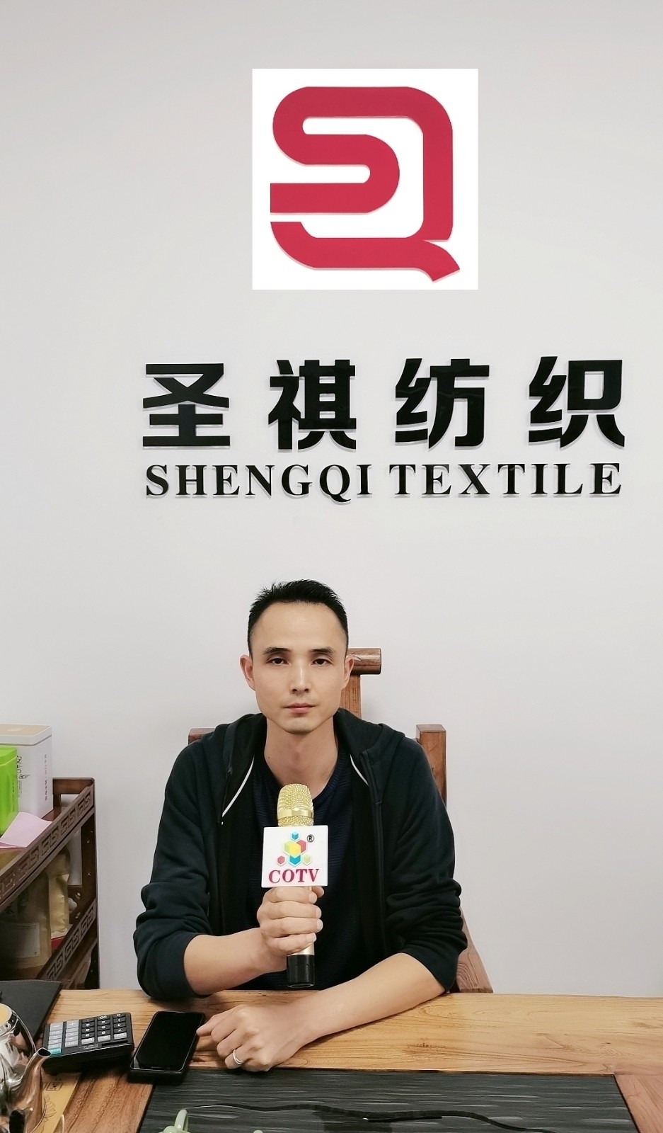 热烈祝贺2021中国南通国际高端纺织产业博览会于2021年05月18日-20日在南通国际会展中心隆重开幕!COTV大号会展为您现场发布! 热烈祝贺2021中国南通国际高端纺织产业博览会于2021年05月18日-20日在南通国际会展中心隆重开幕!COTV大号会展为您现场发布!