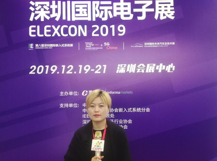 热烈祝贺2019深圳国际电子展及嵌入式系统展及未来汽车及技术展览会在深圳会展中心隆重开幕! 热烈祝贺2019深圳国际电子展及嵌入式系统展及未来汽车及技术展览会在深圳会展中心隆重开幕!