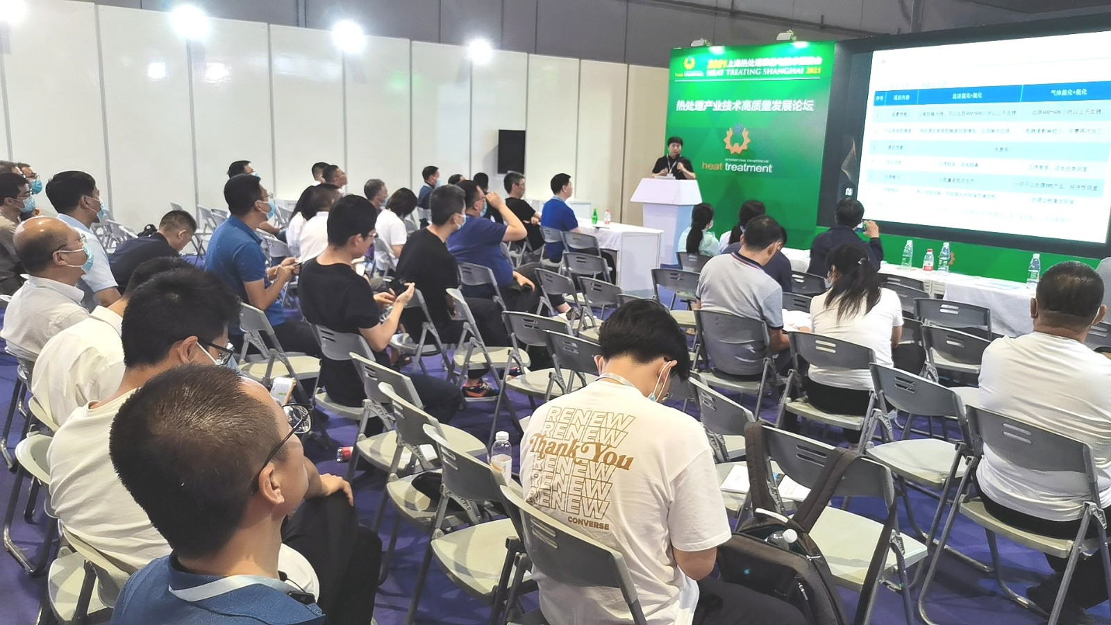 热烈祝贺2021第二十一届国际模具技术和设备展览会于2021年06月29日至07月02在上海国家会展中心盛大开幕！COTV 中网市场 大号会展现场为您专题发布！