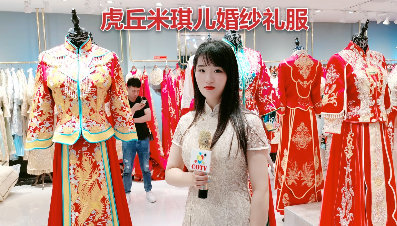 热烈祝贺2021中国南通国际高端纺织产业博览会于2021年05月18日-20日在南通国际会展中心隆重开幕!COTV大号会展为您现场发布! 热烈祝贺2021中国南通国际高端纺织产业博览会于2021年05月18日-20日在南通国际会展中心隆重开幕!COTV大号会展为您现场发布!
