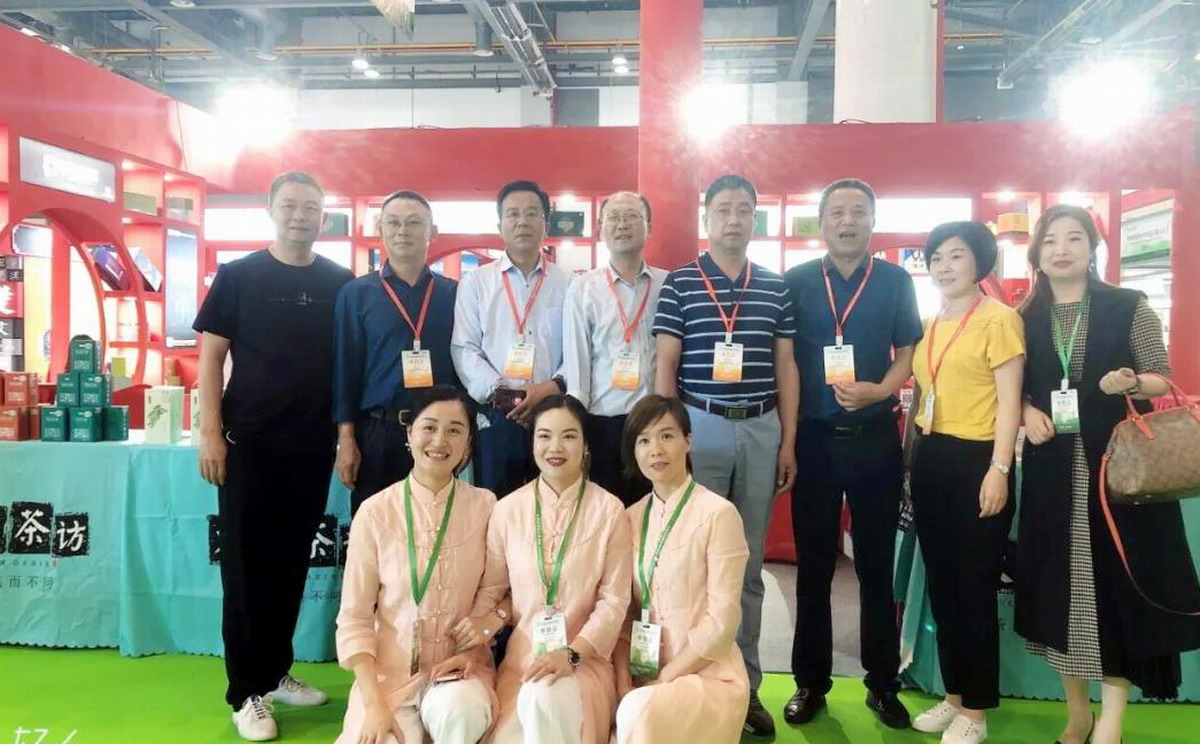 热烈祝贺2021第四届中国国际茶叶博览会于2021年5月21日-5月25日在杭州国际博览中心隆重开幕!COTV大号会展为您现场发布! 热烈祝贺2021第四届中国国际茶叶博览会于2021年5月21日-5月25日在杭州国际博览中心隆重开幕!COTV大号会展为您现场发布!