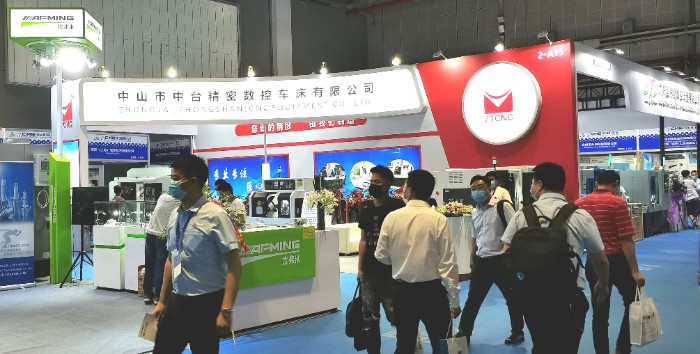 热烈祝贺2020中国机床展览会于2020年7月1日-4日在上海国家会展中心隆重开幕! 热烈祝贺2020中国机床展览会于2020年7月1日-4日在上海国家会展中心隆重开幕!
