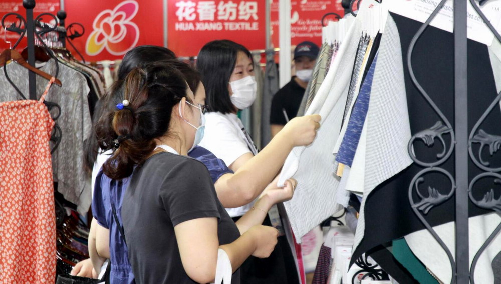 热烈祝贺2021二十一届浙江国际纺织服装产业博览会于2021年06月08日-10日在义乌国际博览中心盛大开幕!COTV大号会展全球直播! 热烈祝贺2021二十一届浙江国际纺织服装产业博览会于2021年06月08日-10日在义乌国际博览中心盛大开幕!COTV大号会展全球直播!