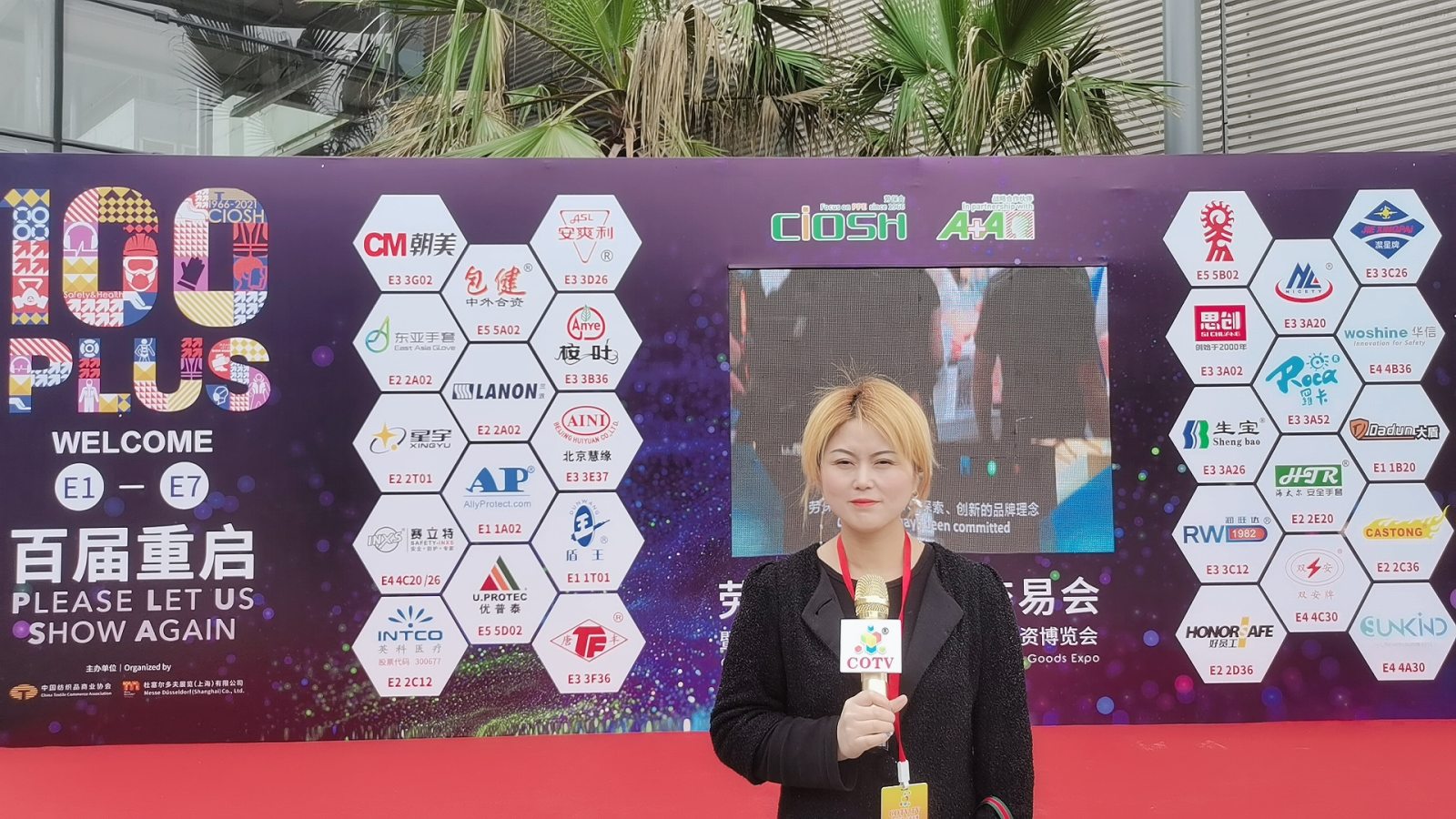 热烈祝贺2021第102届中国劳动保护用品交易会于2021-04-14-04-16在上海新国际博览中心隆重开幕!COTV 大号电视 大号会展为您现场发布! 热烈祝贺2021第102届中国劳动保护用品交易会于2021-04-14-04-16在上海新国际博览中心隆重开幕!COTV 大号电视 大号会展为您现场发布!